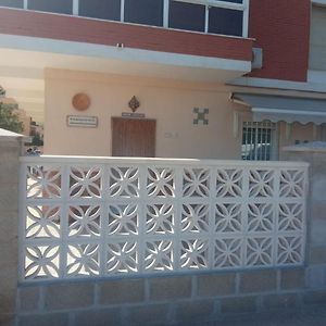 Casa Bamboo